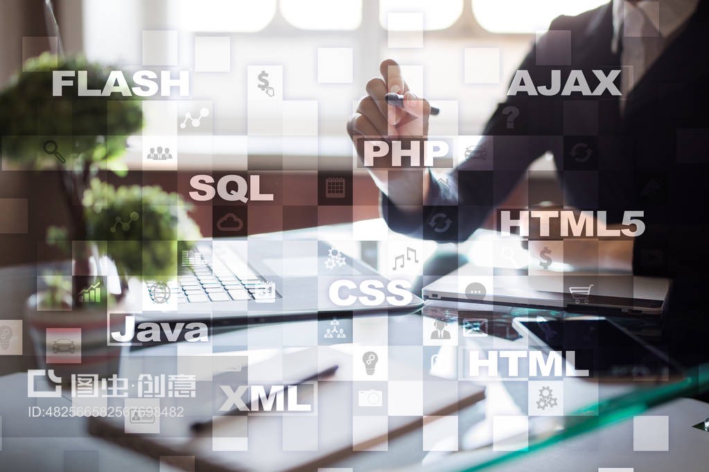 網(wǎng)絡開發(fā)。編程。互聯(lián)網(wǎng)和技術概念。Web development. Programming. Internet and technology concept.