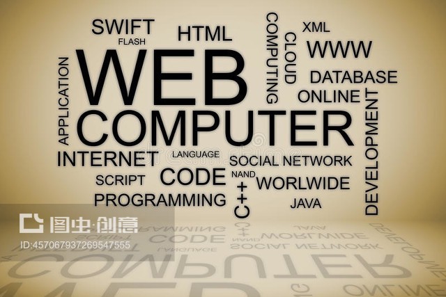 網絡開發在線解決方案Web development online solutions