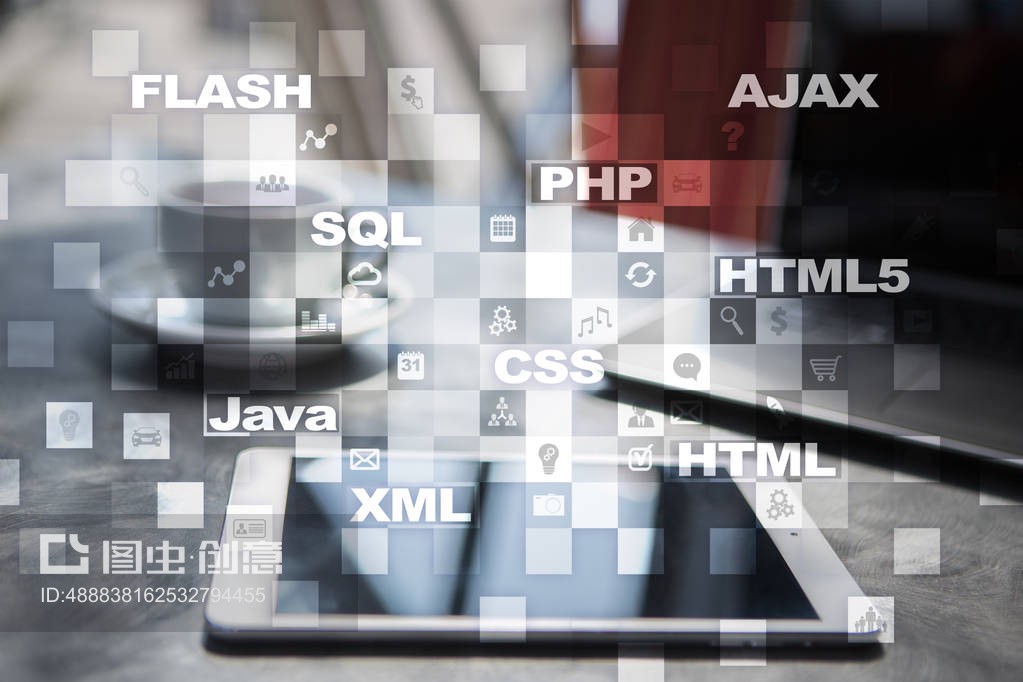 網(wǎng)絡(luò)開發(fā)。編程?；ヂ?lián)網(wǎng)和技術(shù)概念。Web development. Programming. Internet and technology concept.