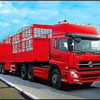 河源至浙江道路普通貨物運輸服務指南