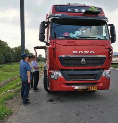 江陰一駕駛員因擅自從事網約車經營遭重罰 15000 元