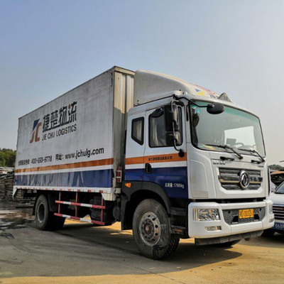 物流服務中的關鍵環節 道路普通貨物運輸