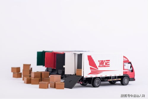 4.5噸及以下貨車新規實施 輕型貨車運輸管理方式的深刻變革