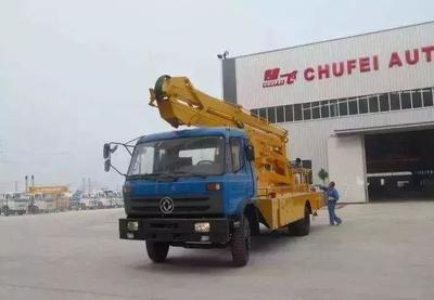 撫琴動(dòng)態(tài) | 安全檢查不間斷，防范未然記心間 筑牢道路普通貨物運(yùn)輸安全防線