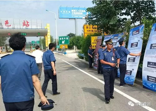 《河南省治理貨物運(yùn)輸車輛超限超載條例》為道路普通貨物運(yùn)輸保駕護(hù)航